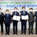 도청동물병원 이미지