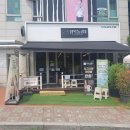 성복동 집