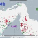 오늘주유소