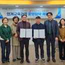 재미있는 사회과학 책 읽기 이미지