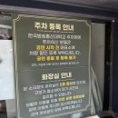 보물찾기 | 연극 보물찾기 후기 대학로 혜화 아이랑 부모님과 주말 공연 데이트코스