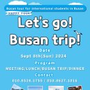 다문화행복나눔 작은도서관 이미지