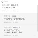 연말정산 다가오니까 생각나는 사람 삼디플 (한국전력 데통) 이미지