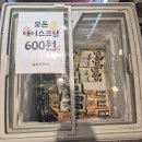 장안해장국 | 장안동 양평 해장국 맛집 뚝배기 양평해장국 장안직영점 솔직 후기