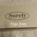 슈얼리박스 이미지