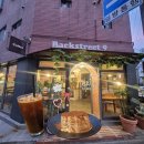 카페9나인 | 구로구청역 카페 백스트릿 나인(Back street 9) 분위기 좋은 티라미수 맛집 후기