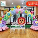우정푸드트럭