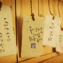 POP&캘리그라피 이미지