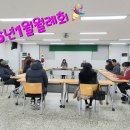 온천1동-13 이미지