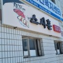 하대동276 이미지