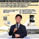부개도서관(1) 이미지