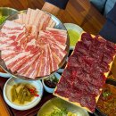 수내1동 이미지