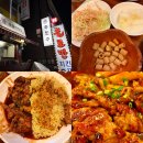 불로만치킨바베큐 모종점 | [수원] 맛집 추천 '불로만 치킨' 아주점 | 숯불 바베큐 + 라면사리 댕꿀맛