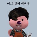 매일다방 이미지