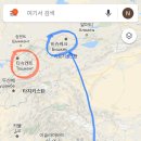 인도에서 항공편 결항에 맞닥뜨린 여행 유튜버 이미지