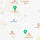 뚜레쥬르 울산교동점