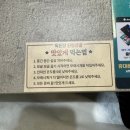 옥된장 삼성2호점 | 삼성역 전골 맛집 옥된장 삼성2호점 된장전골 후기