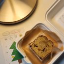 버들 | 버들로스터리 슈톨렌 파운드 케이크 내돈내산 후기, 부산 슈톨렌 맛집