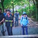 사)한국연극협회산악대가 마운틴 TV 딱이다 산악회 마니산편 홍보왕으로 선정되었습니다 이미지