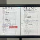 카페엘랑