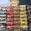 대복떡집 이미지