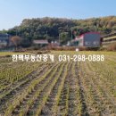 양지-2790 이미지