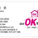 화전산단2로 이미지