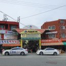 부산오돌족발 - 부산진구 가야대로482번길 31 | 부산오돌족발