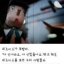 강남VIP - 양주시 고읍남로 13 | 강남VIP