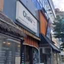 오이시투 이미지