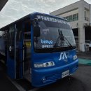 ㈜제주이브이전기렌트카 | 제주공항렌트카 | 제주 공항 근처 렌트카 추천 내돈내산 전기차 아이오닉 후기