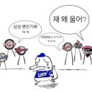 폴리1