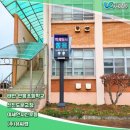 안흥초등학교신진도분교장 이미지