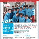 피자알볼로신 네이버블로그