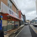 형제식육점 네이버블로그