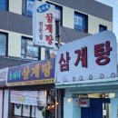 효야네일