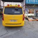 용인대 선일태권도 이미지