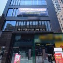 토성약국 이미지