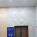 킹스할인클럽 이미지