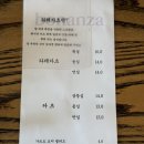 [공지] [대구맛집]대봉동 타레카츠 맛집 보난자카츠 웨이팅, 주차 후기