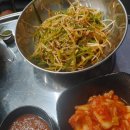 구공탄연탄불고기