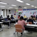 의성경로당 이미지