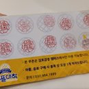 와플대학김포감정캠퍼스