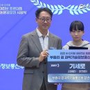 이화중학교 이미지