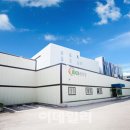 (주)바이오노트 이미지