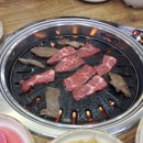 소맛골 이미지