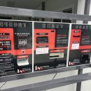 새로이세차장 이미지