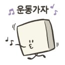 꼬모다필라테스
