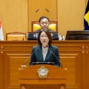 미래종합의원 이미지