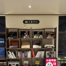 수림사우나 | [속초] 가성비 숙소 추천 수림호텔 by 아늑 | 사랑의 방